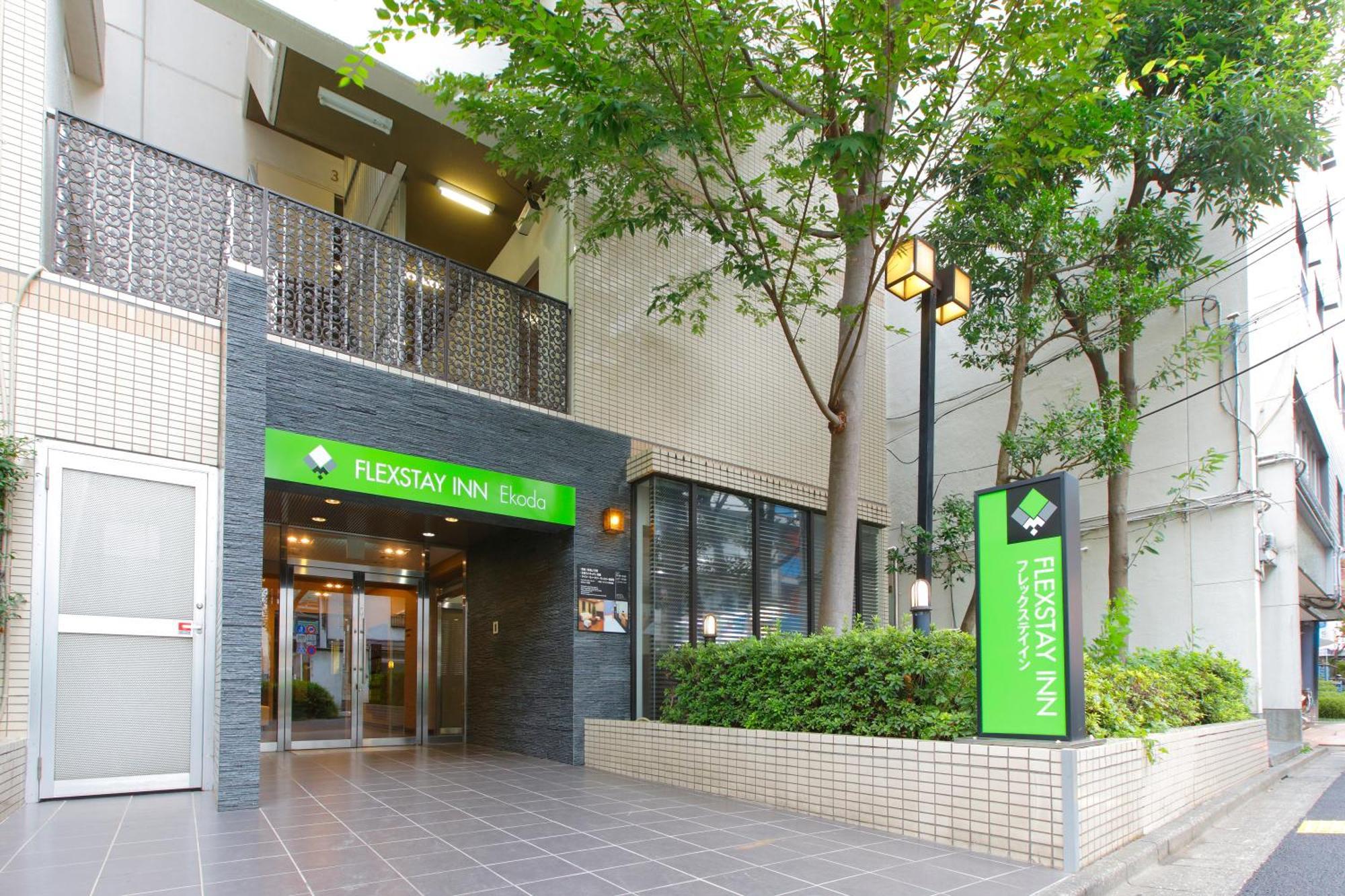 Flexstay Inn Ekoda — Photos 1